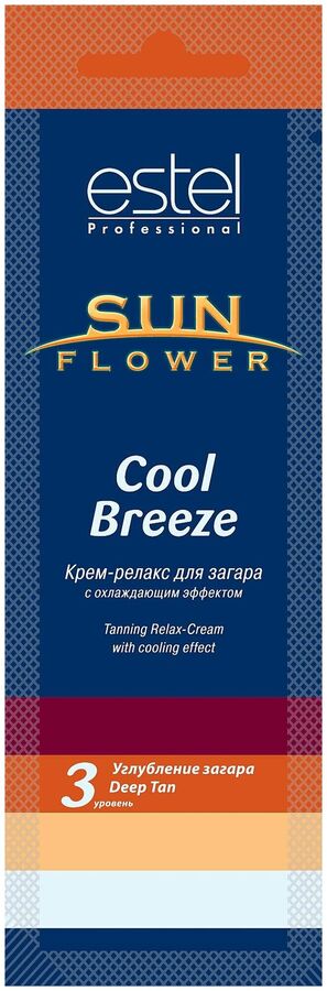 Крем-релакс для загара в солярии SUNFLOWER Cool Breeze (15мл)