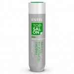 Эстель Шампунь профессионал очищающий для волос и кожи головы ESTEL TOP SALON 250 мл Эстель