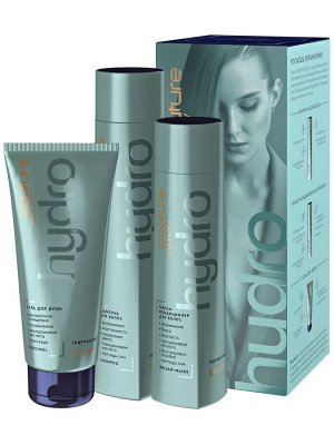 Набор HYDROBALANCE ESTEL HAUTE COUTURE (Шампунь 300 мл, Маска-кондиционер 250 мл, Гель для душа 200 мл)