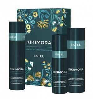 Набор KIKIMORA by ESTEL (Шампунь 250 мл, маска 200 мл, разглаживающий филлер 100 мл)