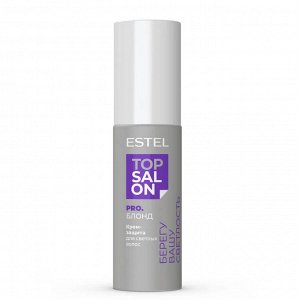 ESTEL Крем защита для светлых волос TOP SALON 100 мл Эстель