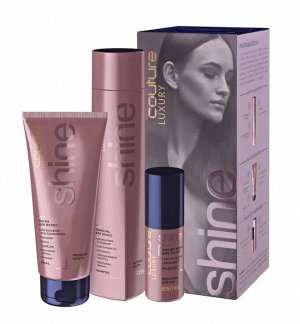 Набор Shine ESTEL HAUTE COUTURE (LUXURY SHINE: Шампунь 300 мл, Маска для волос 200 мл, Масло-бл