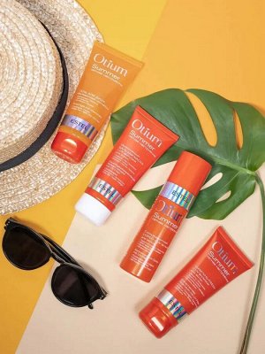 Набор в косметичке "Лето с собой" OTIUM SUMMER (ш100+бм100+спр100+гдд100)