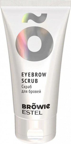 Скраб для бровей ESTEL BROWIE (50 мл)