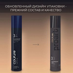 Текстурирующий спрей для волос TAFFETA ESTEL HAUTE COUTURE (300 мл)