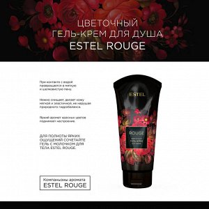Цветочный гель-крем для душа ESTEL ROUGE, 200 мл