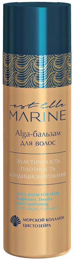 Alga-бальзам для волос EST ELLE MARINE, 200 мл