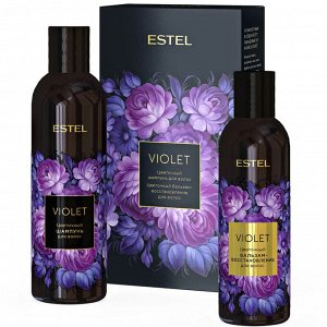 Дуэт компаньонов ESTEL VIOLET (шампунь 250 мл, бальзам 200 мл)