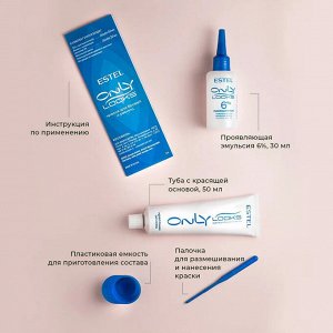 №601 Краска для бровей и ресниц ESTEL ONLY looks тон Черный