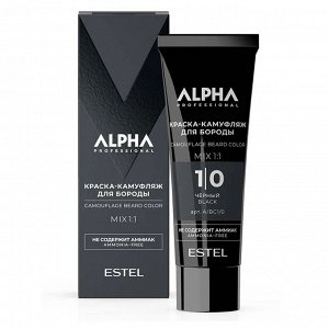 Краска-камуфляж для бороды ESTEL ALPHA PRO 1/0 40 мл