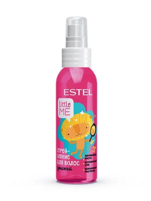 Детский спрей-сияние для волос ESTEL LITTLE ME (100 мл)
