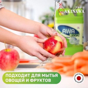 Средство для мытья посуды AKINAWA Зеленое яблоко 1,5 л