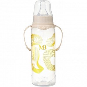 Бутылочка для кормления «M&amp;B», 250 мл цилиндр, с ручками