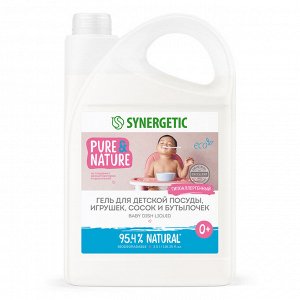 Биоразлагаемое средство для мытья детской посуды, сосок, бутылочек и игрушек SYNERGETIC, 3,5 л