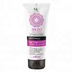 МезоМаска для волос MEZOcomplex  питание густые и сильные  Белита