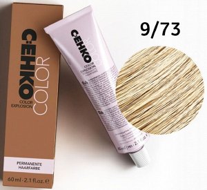 Краска для волос 9/73 очень светлый блондин коричнево золотистый перманентная крем краска для седых волос 60 мл C:EHKO Color Explosion