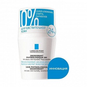 Физиологический дезодорант-ролик 24 часа защиты для чувствительной кожи, la roche-posay, 50 мл