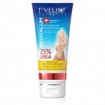 серия REVITALUM и REVITAPLEX