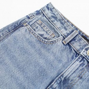 Прямые джинсы с высокой посадкой, голубой