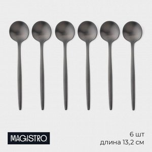 Набор чайных ложек Magistro «Фолк», длина 13.2 см, 6 шт., нержавеющая сталь, чёрный