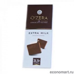 Шоколад O"Zera Extra milk 90г