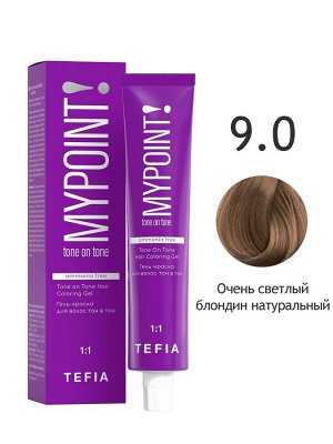Гель-краска для волос тон в тон  MYPOINT 9.0 очень светлый блондин натуральный