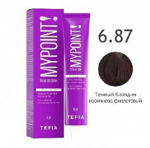 Гель-краска для волос тон в тон  MYPOINT 6.87 темный блондин коричнево-фиолетовый