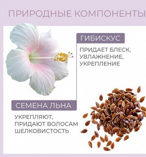 Разглаживающая маска для непослушных волос SDL SMOOTHING MASK, 200 мл ALFAPARF