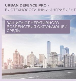 Разглаживающая маска для непослушных волос SDL SMOOTHING MASK, 200 мл ALFAPARF