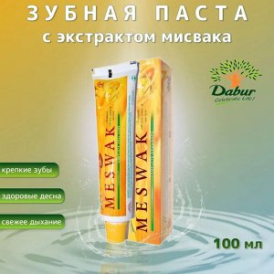 OLAFresh Зубная паста 100гр "MESWAK"