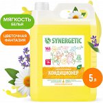 Биоразлагаемый кондиционер-ополаскиватель для белья SYNERGETIC &quot;Цветочная фантазия&quot;, 5 л