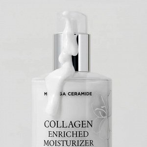 Heimish Moringa Ceramide Collagen Enriched Moisturizer Увлажняющая эмульсия с морингой и коллагеном 120 мл