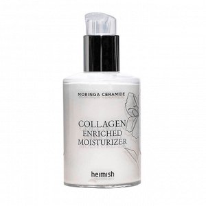 Heimish Moringa Ceramide Collagen Enriched Moisturizer Увлажняющая эмульсия с морингой и коллагеном 120 мл