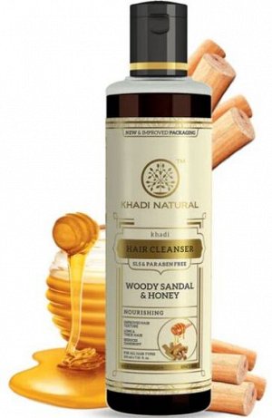 Khadi Woody Sandal & Honey Shampoo 210ml/ Кхади Шампунь "Сандал и Мед" без СЛС