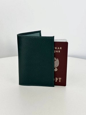 Кожаная обложка на паспорт
