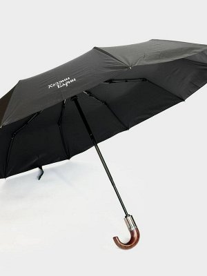 Зонт Большой качественный зонт, чехол в комплекте.

📸Фотографии выполнены нами, поэтому Вы получите именно ту вещь которую, видите на фото.

✔️РАЗМЕР: 

Диаметр: 106 см
Высота: 61 см

ЦВЕТ: ЧЕРНЫЙ С К