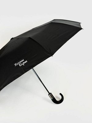 Зонт Большой качественный зонт, чехол в комплекте.

📸Фотографии выполнены нами, поэтому Вы получите именно ту вещь которую, видите на фото.

✔️РАЗМЕР: 

Диаметр: 106 см
Высота: 61 см

ЦВЕТ: ЧЕРНЫЙ С Ч