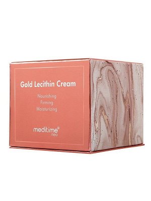 Омолаживающий лифтинг-крем с лецитином и золотом Meditime NEO Gold Lecithin Cream