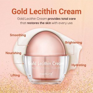 Омолаживающий лифтинг-крем с лецитином и золотом Meditime NEO Gold Lecithin Cream