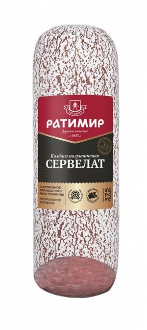Колбаса Сервелат п/к со срезом ст.вес 350гр