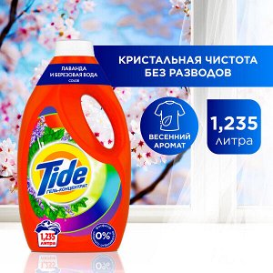 ТАЙД Гель Color с ароматом Лаванды и Березовой воды 1.235л