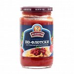 Соус Томатный по-флотски Кинто