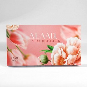Подарочный набор,: ежедневник А5, 80 листов и планер, 50 л. «С 8 марта»