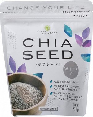 Chia Seed - 100% натуральные семена чиа (белые)