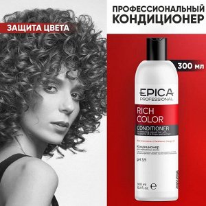 Epica Кондиционер для окрашенных волос с маслом макадамии и экстрактом виноградных косточек Rich Color 300 мл Эпика