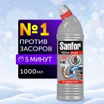 Санфор Средство для труб гель Прочистка труб на кухне Sanfor 1 л