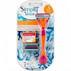 Gillette Бритвенный станок Simply Venus 3 с 3 сменными кассетами подходят к Sensor Excel for Women
