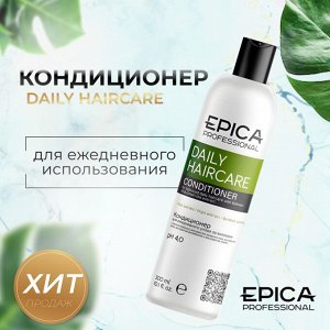 Эпика Кондиционер ежедневный для волос Epica Professional Daily Haircare 300 мл Эпика
