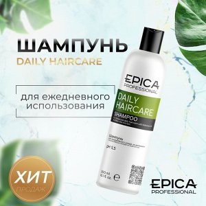 Шампунь для всех типов волос Epica Professional Daily Haircare 300 мл Эпика