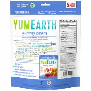YumEarth, Жевательные мишки, вкусы в ассортименте, 5 пакетиков, 0,7 унц. (19,8 г) каждый